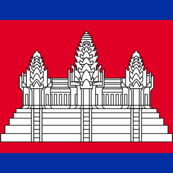 cambodia