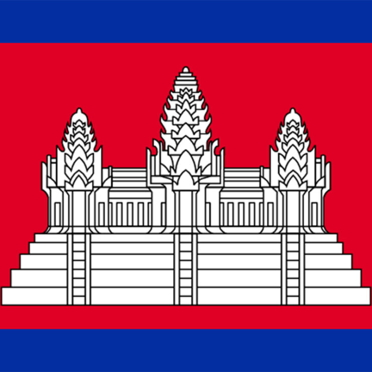 cambodia